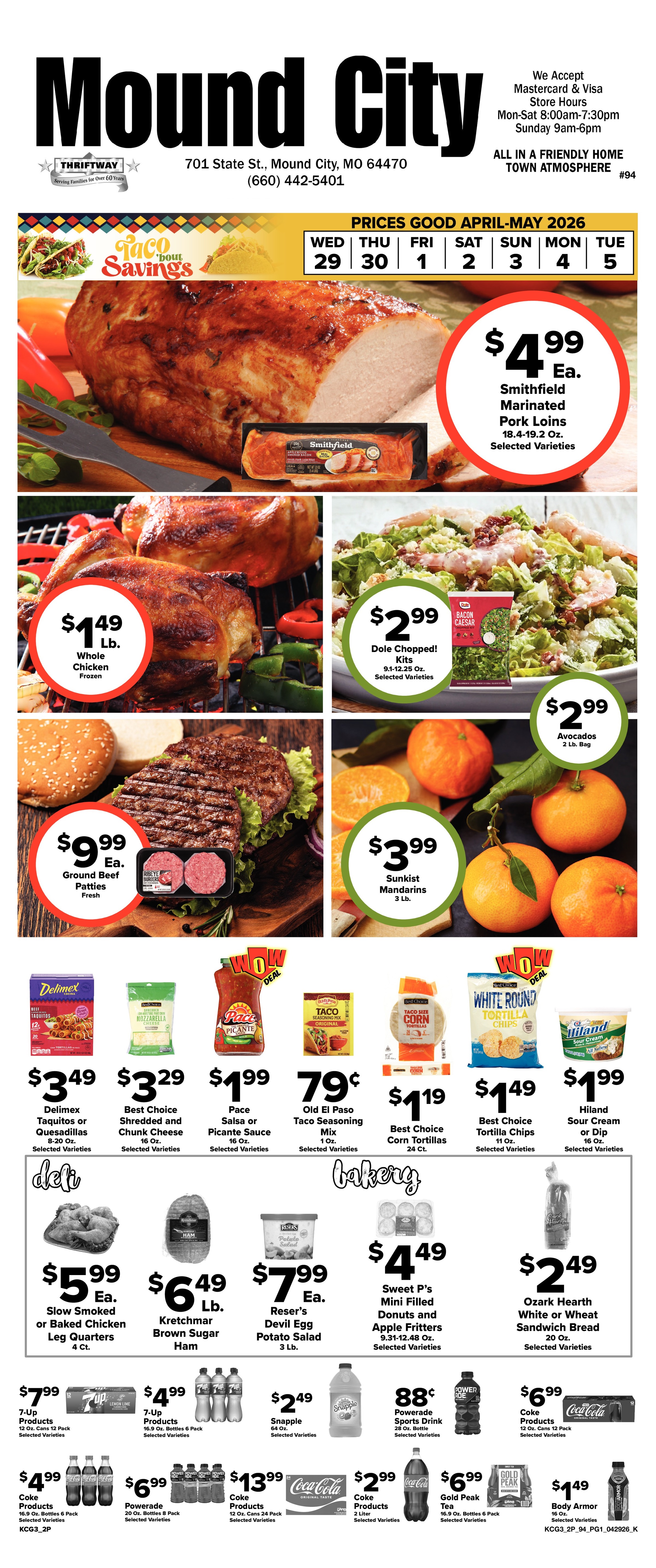 Ad page image